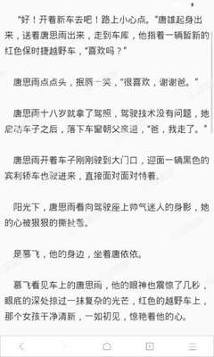 AG视讯官方网站